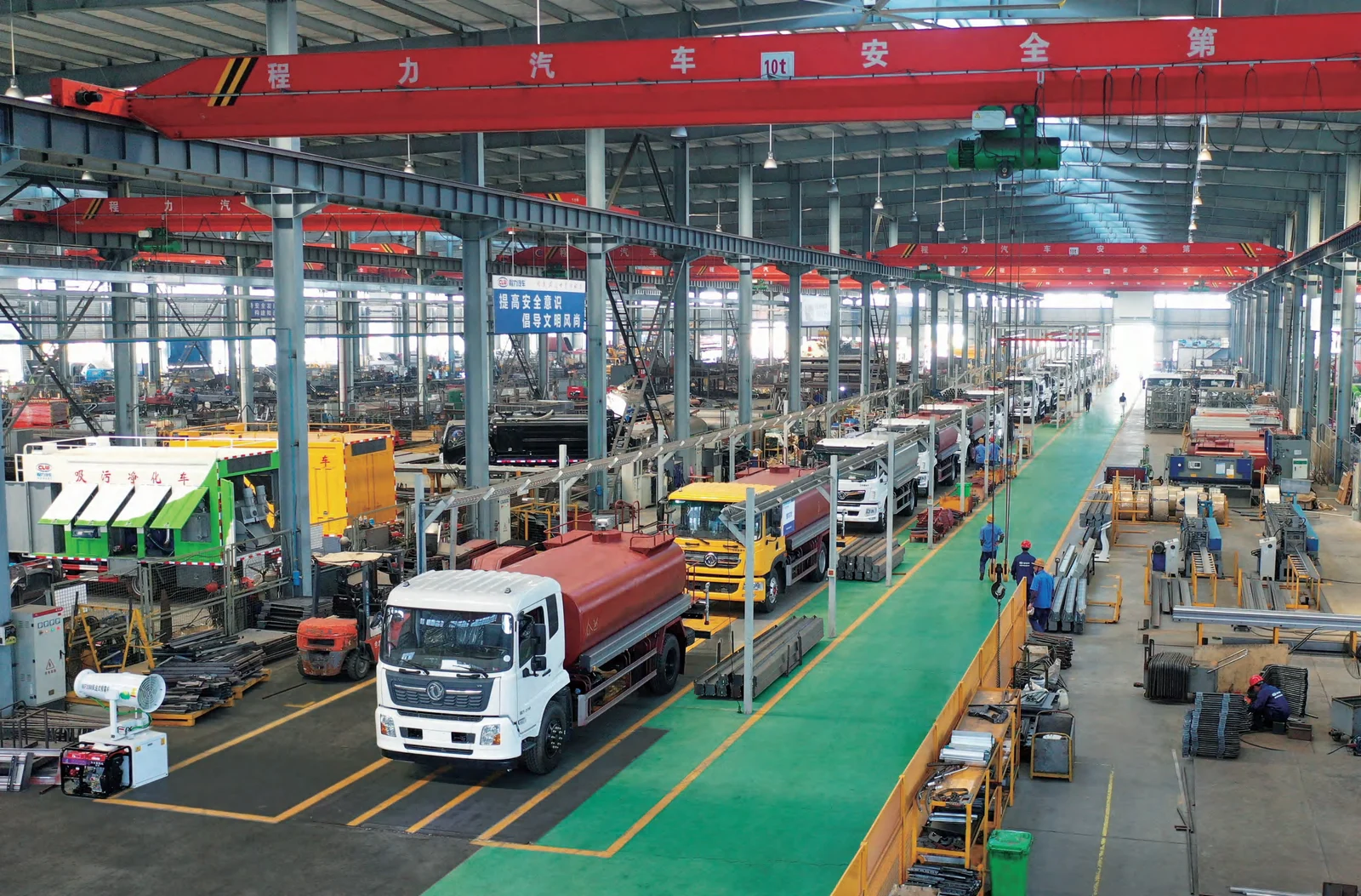 Chengli vehicle assembly line